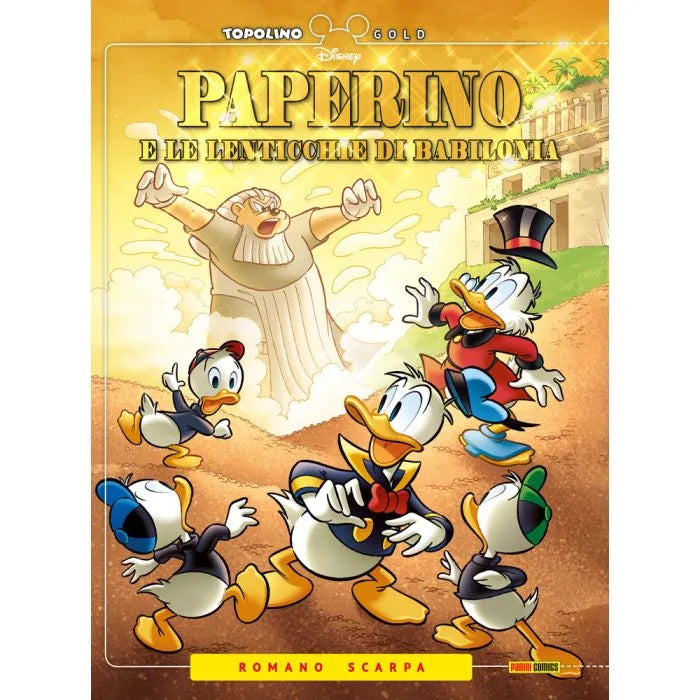 Paperino e le Lenticchie di Babilonia