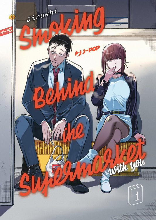 Smoking Behind the Supermarket With You 1 – Jpop – Italiano