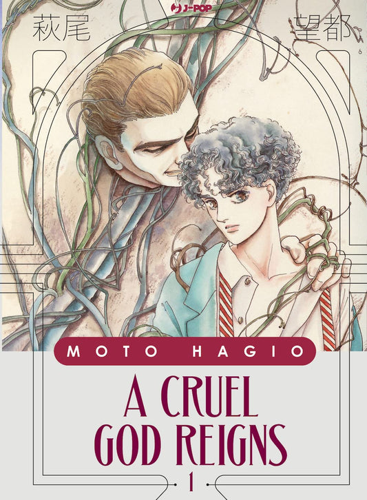 A Cruel God Reigns 1 – Moto Hagio Collection – Jpop – Italiano