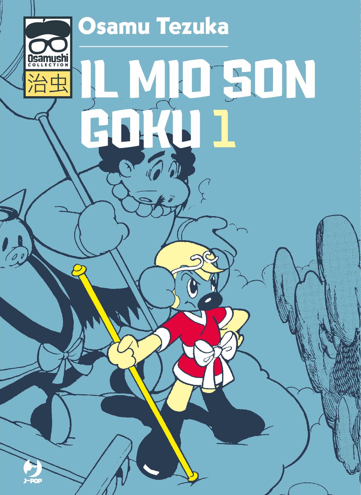 Il Mio Son Goku 1 – Osamushi Collection – Jpop – Italiano