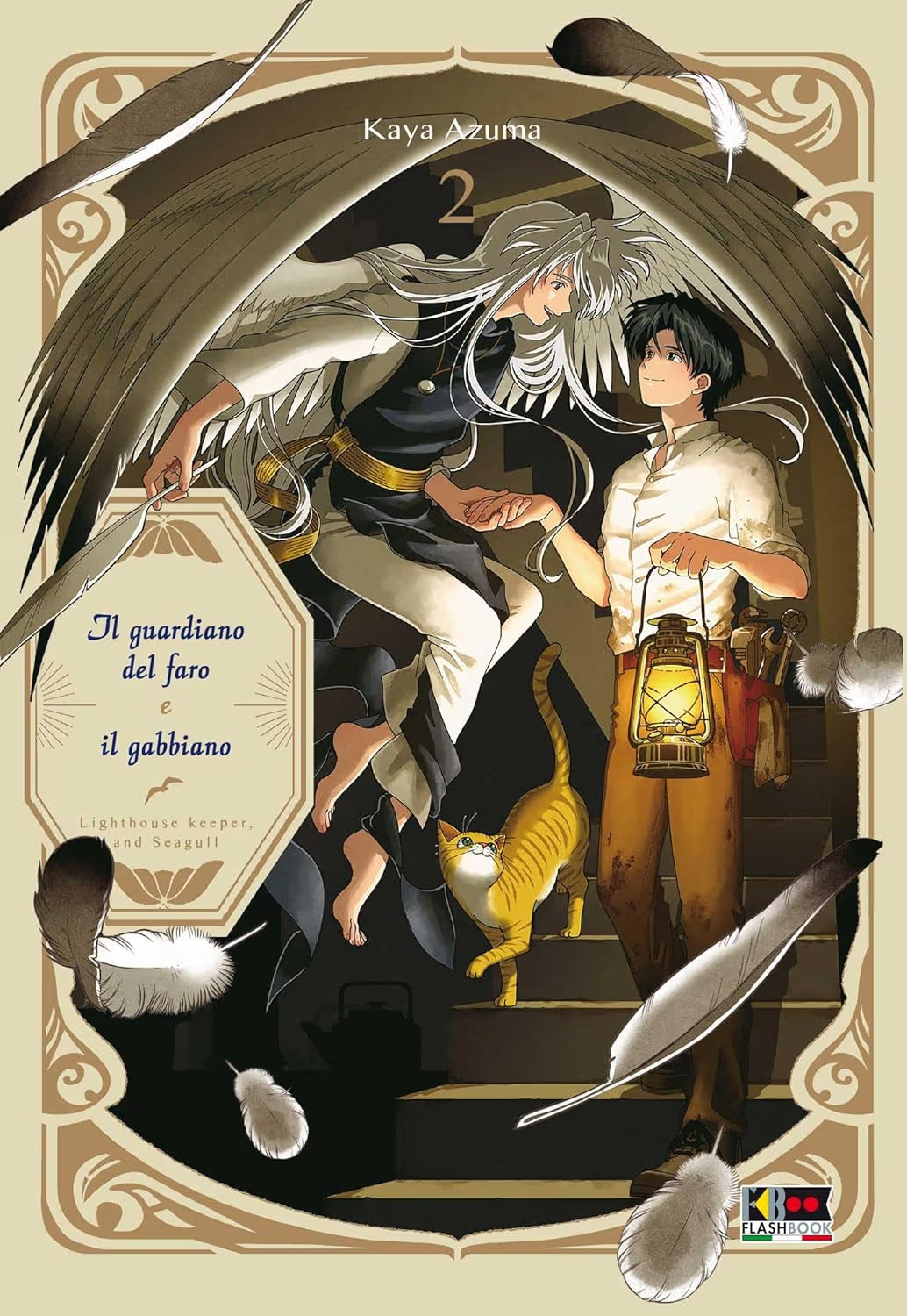 Il Guardiano del Faro e il Gabbiano 2 - Flashbook - Italiano