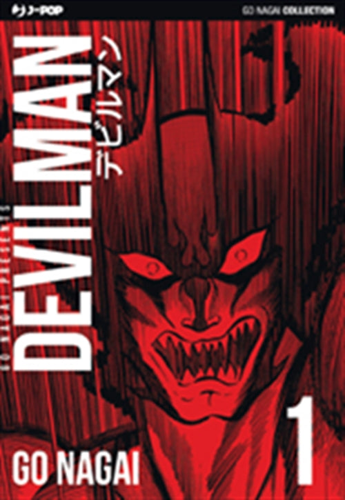 Devilman Ultimate Edition 1 – Jpop – Italiano