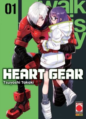 Heart Gear 1 – Manga Graphic Novel 125 – Panini Comics – Italiano