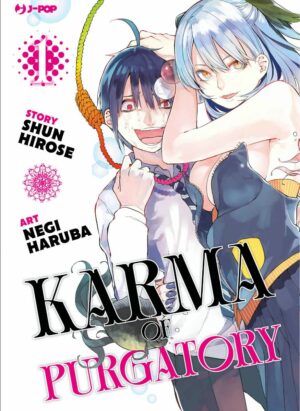Karma of Purgatory 1 – Jpop – Italiano