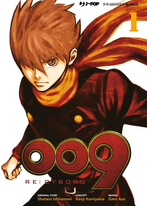 009 Re:Cyborg 1 – Jpop – Italiano