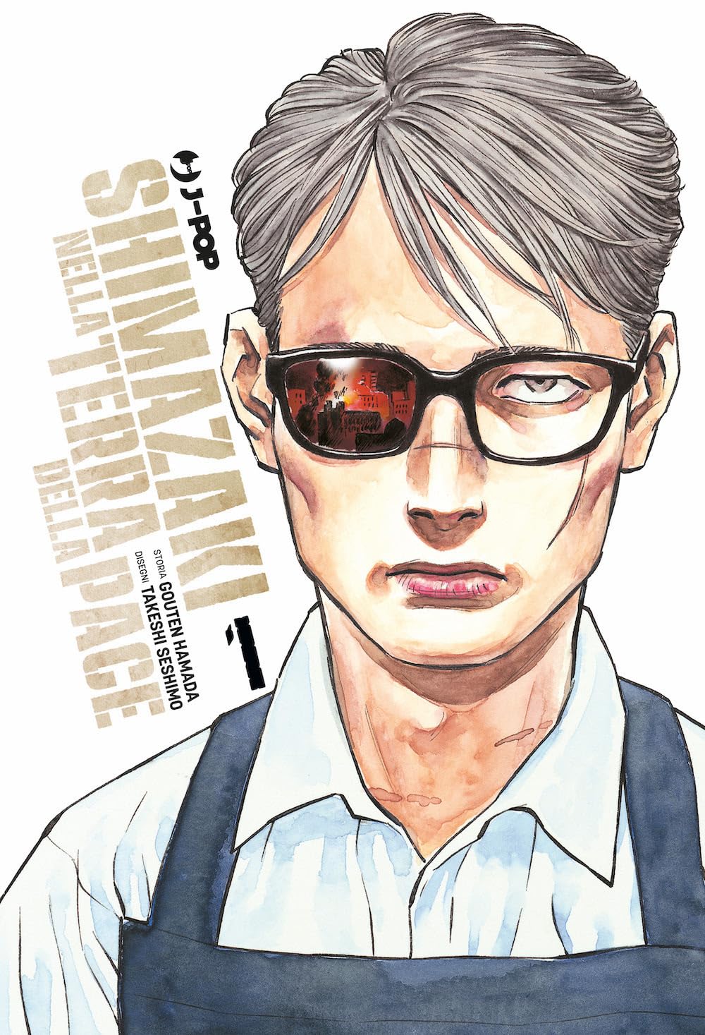 Shimazaki nella Terra della Pace 1 – Jpop – Italiano