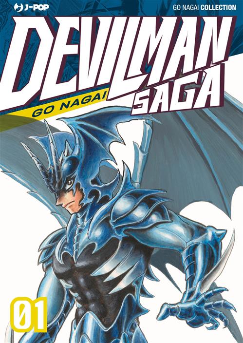 Devilman Saga 1 – Jpop – Italiano