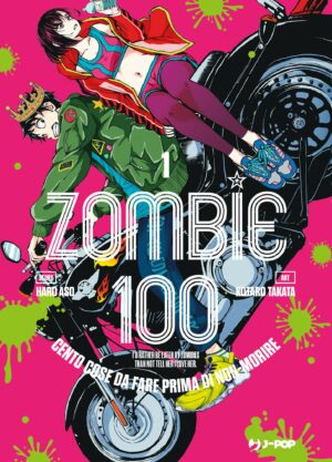 Zombie 100 1 – Jpop – Italiano
