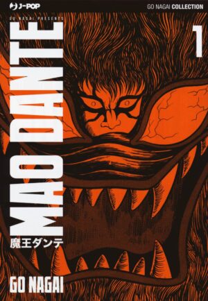 Mao Dante 1 – Jpop – Italiano