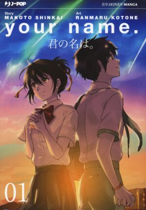 Your Name 1 – Jpop – Italiano