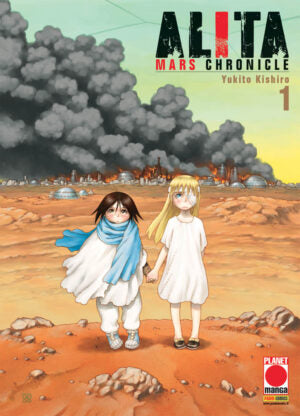 Alita Mars Chronicle 1 – Lanterne Rosse 24 – Panini Comics – Italiano