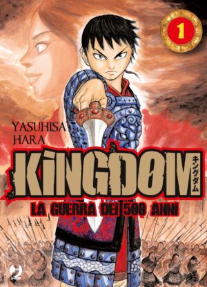 Kingdom – La Guerra dei 500 Anni 1 – Jpop – Italiano