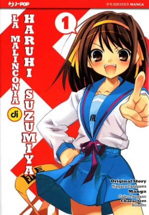 La Malinconia di Haruhi Suzumiya 1 – Jpop – Italiano