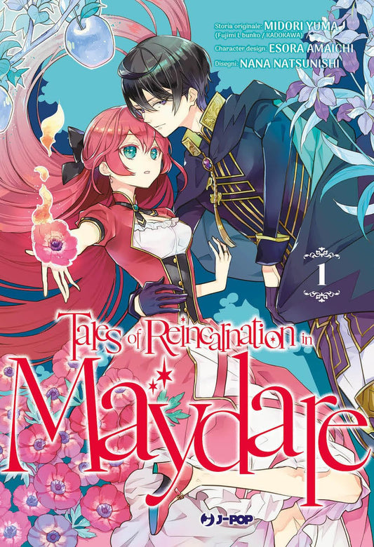 Tales of Reincarnation in Maydare 1 – Jpop – Italiano