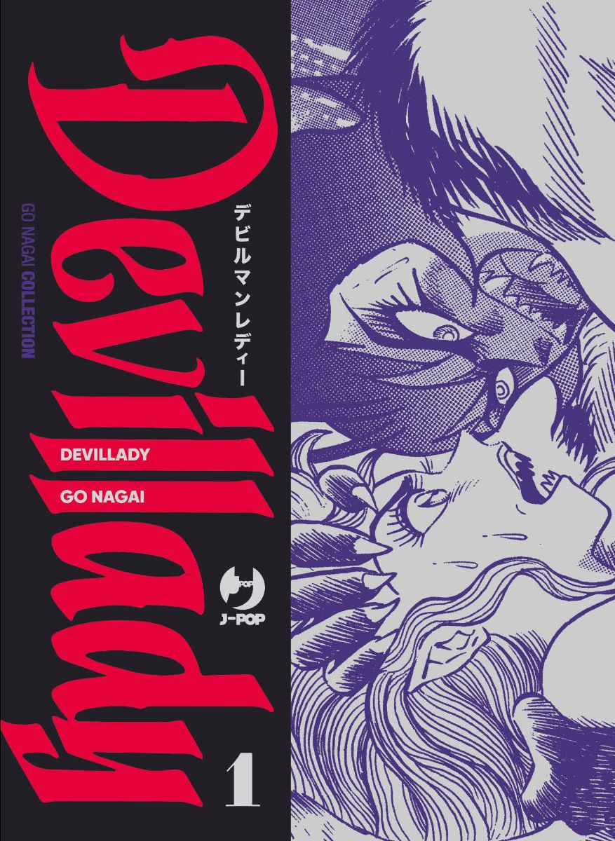 Devillady 1 – Jpop – Italiano