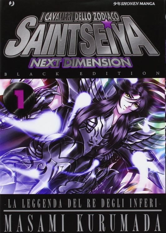 I Cavalieri dello Zodiaco – Saint Seiya – Next Dimension 1 – Black Edition – Jpop – Italiano