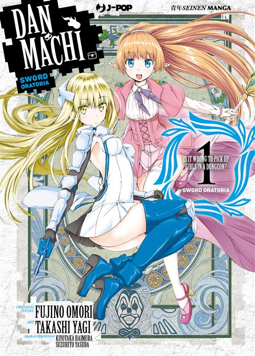 Danmachi – Sword Oratoria 1 – Jpop – Italiano