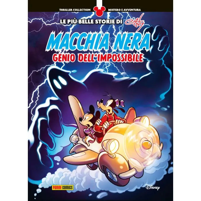 Macchia Nera Genio dell’Impossibile