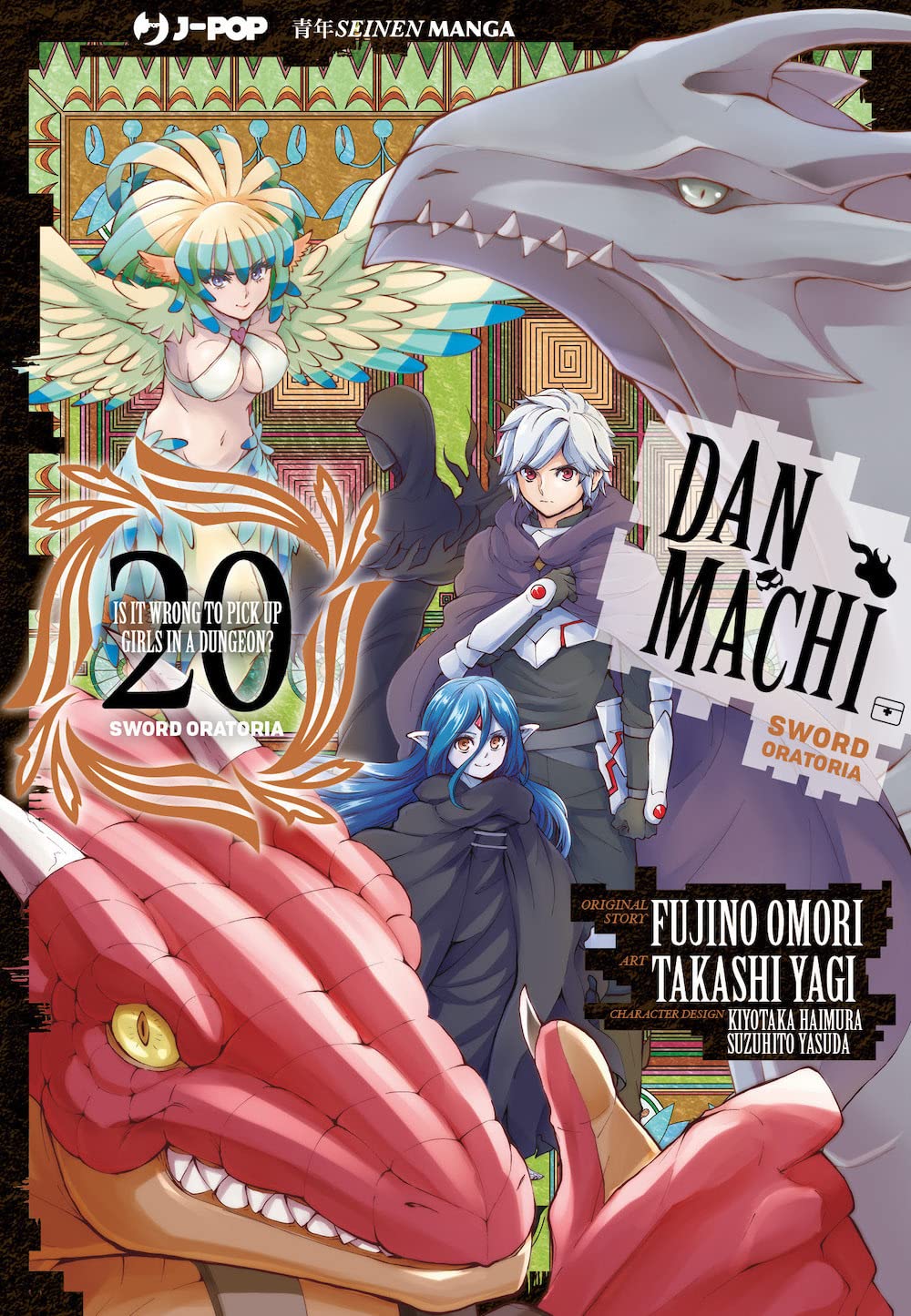 Danmachi – Sword Oratoria 20 – Jpop – Italiano