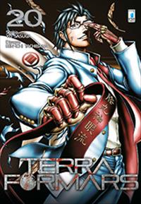 Terra Formars 20 – Point Break 214 – Edizioni Star Comics – Italiano