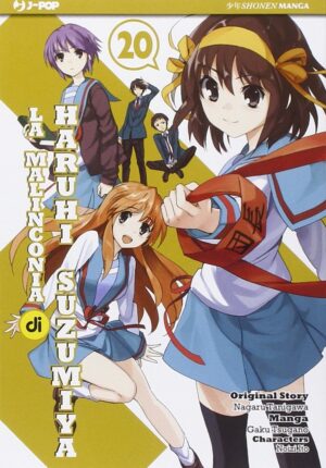 La Malinconia di Haruhi Suzumiya 2 – Jpop – Italiano