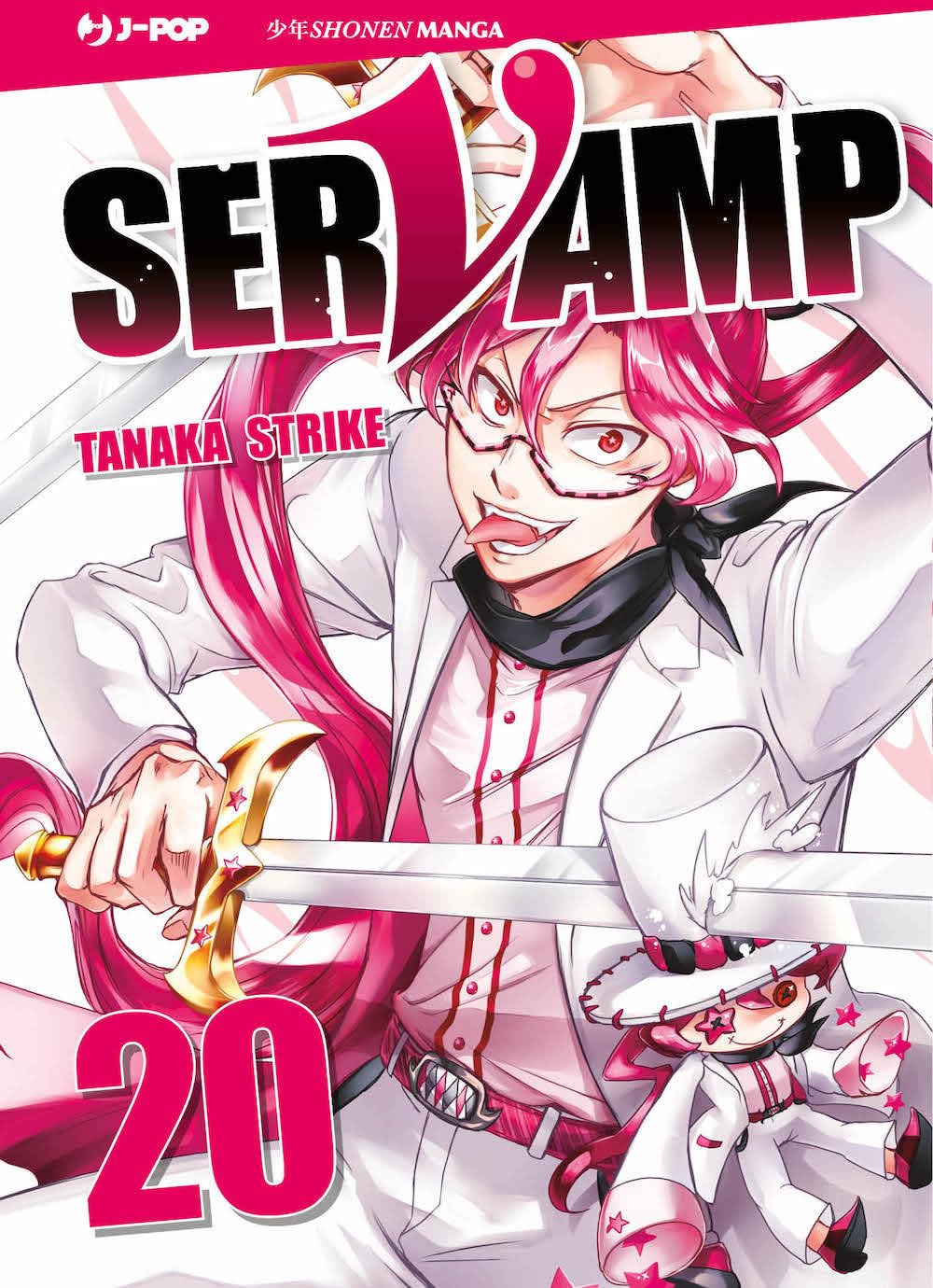 Servamp 20 – Jpop – Italiano