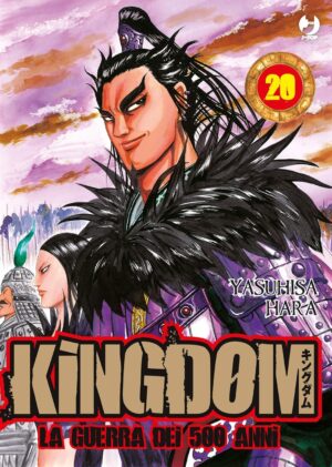 Kingdom – La Guerra dei 500 Anni 20 – Jpop – Italiano