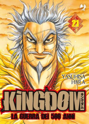 Kingdom – La Guerra dei 500 Anni 21 – Jpop – Italiano