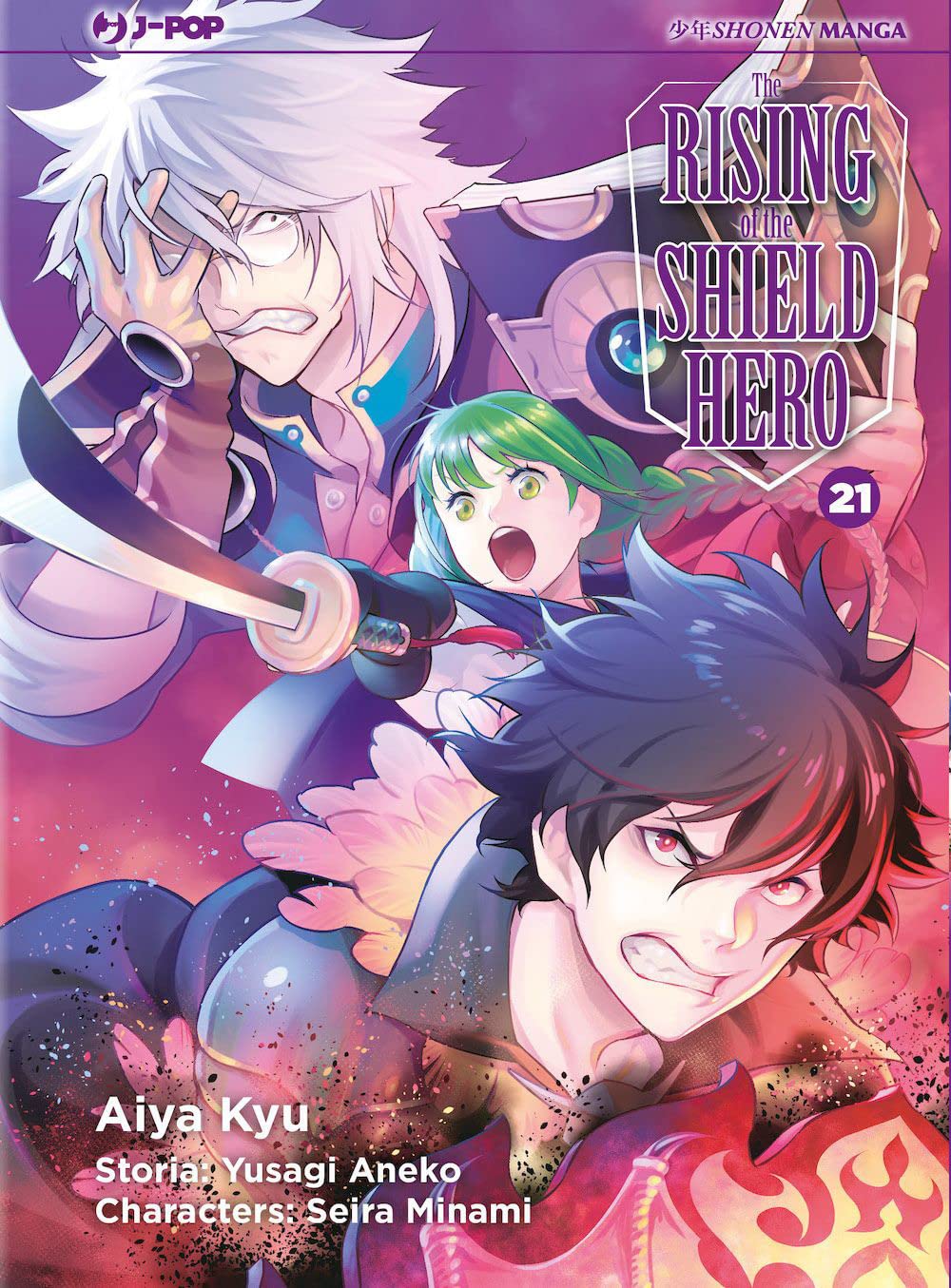 The Rising of the Shield Hero 21 – Jpop – Italiano