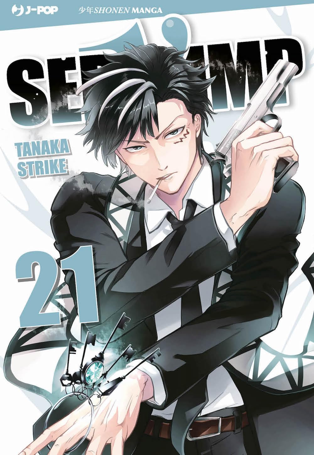 Servamp 21 – Jpop – Italiano