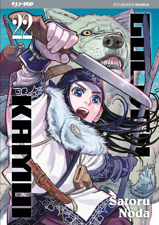 Golden Kamui 22 – Jpop – Italiano