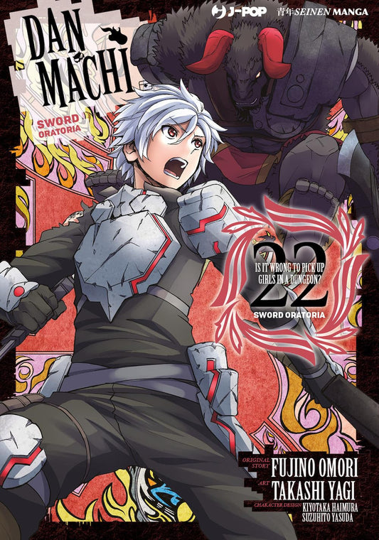 Danmachi – Sword Oratoria 22 – Jpop – Italiano