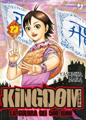 Kingdom – La Guerra dei 500 Anni 23 – Jpop – Italiano