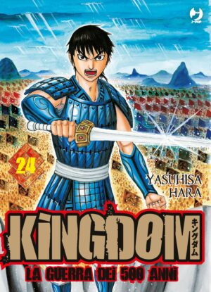 Kingdom – La Guerra dei 500 Anni 24 – Jpop – Italiano