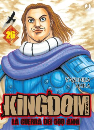 Kingdom – La Guerra dei 500 Anni 26 – Jpop – Italiano