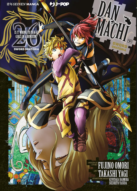 Danmachi – Sword Oratoria 26 – Jpop – Italiano
