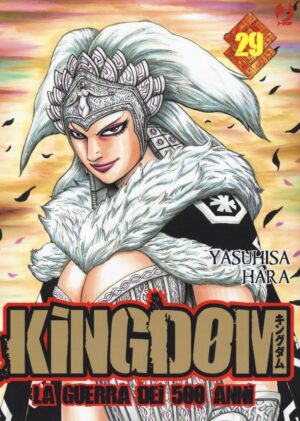 Kingdom – La Guerra dei 500 Anni 29 – Jpop – Italiano
