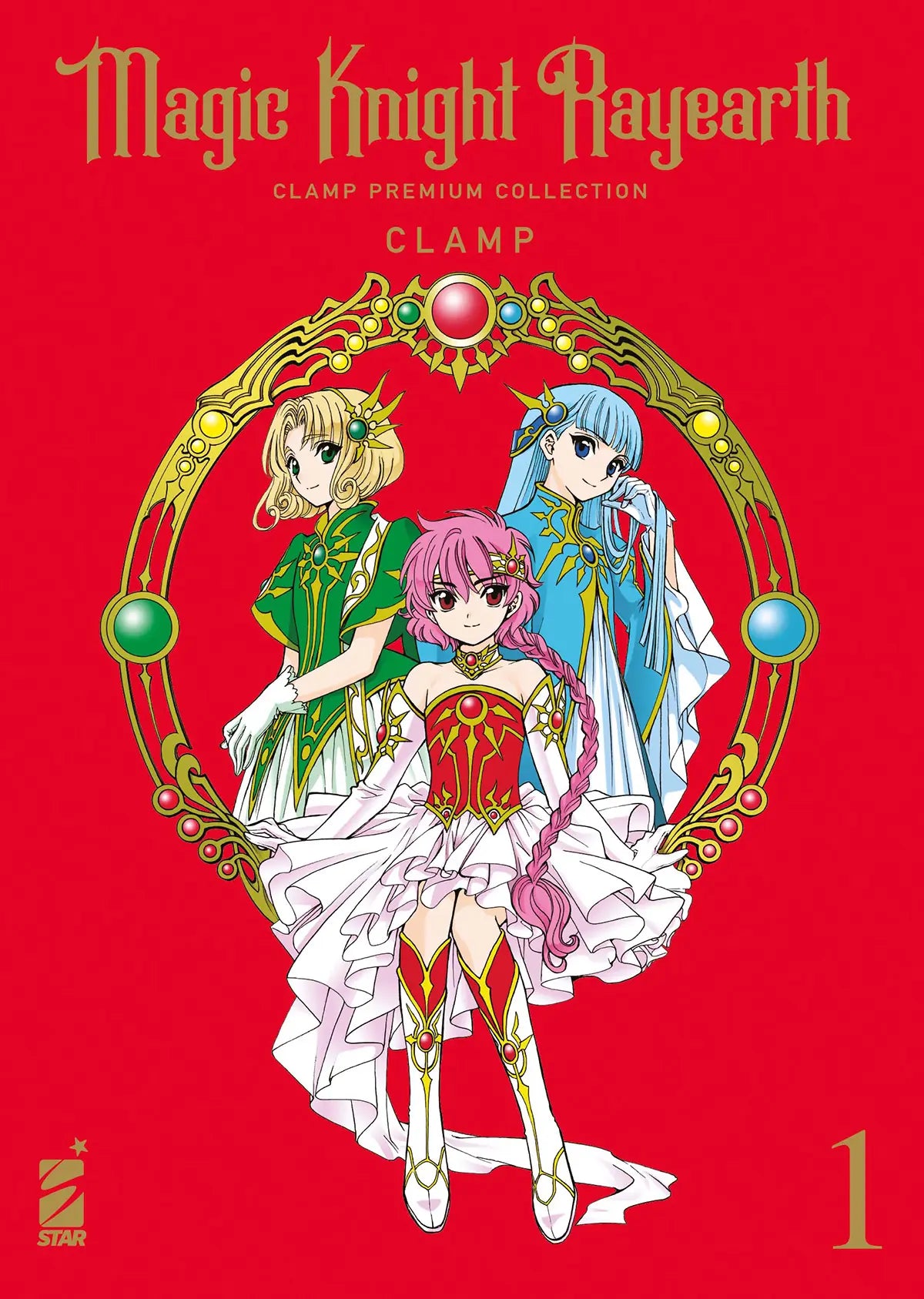 Magic Knight Rayearth - Clamp Premium Collection 1 - Oshare 19 - Edizioni Star