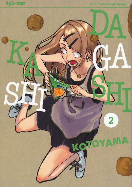 Dagashi Kashi 2 – Jpop – Italiano