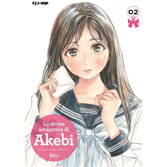 La Divisa Scolastica di Akebi 2 – Jpop – Italiano