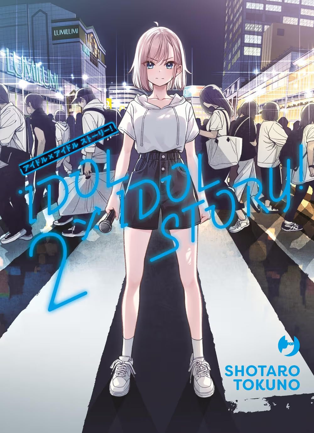Idol x Idol Story! 2 - Jpop - Italiano