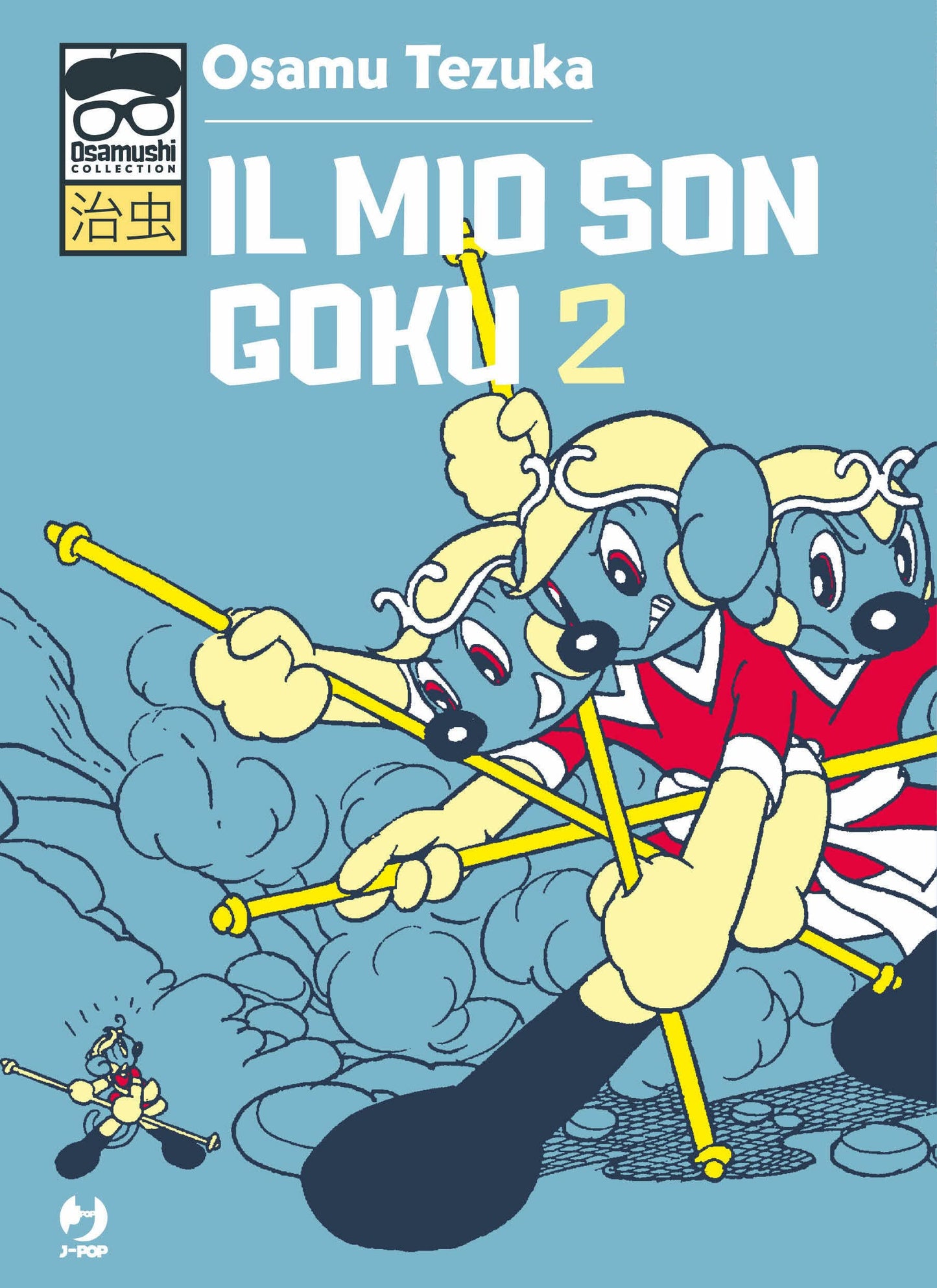 Il Mio Son Goku 2 – Osamushi Collection – Jpop – Italiano