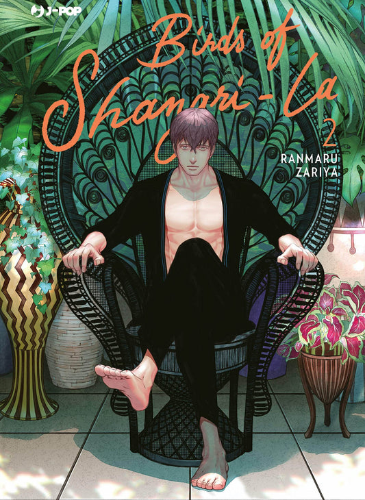 Birds of Shangri-La 2 – Jpop – Italiano