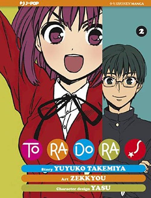 Toradora! 2 – Jpop – Italiano