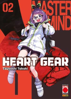 Heart Gear 2 – Manga Graphic Novel 126 – Panini Comics – Italiano