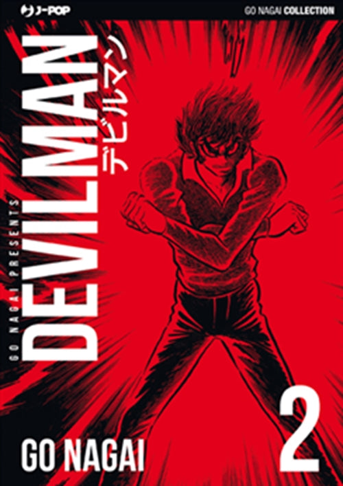 Devilman Ultimate Edition 2 – Jpop – Italiano