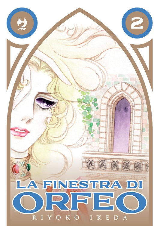 La Finestra di Orfeo 2 – Jpop – Italiano