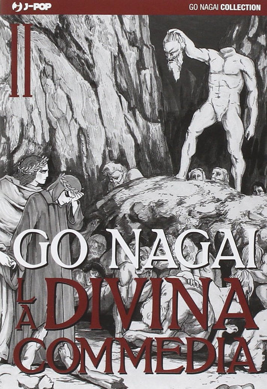 La Divina Commedia di Go Nagai 2 – Jpop – Italiano