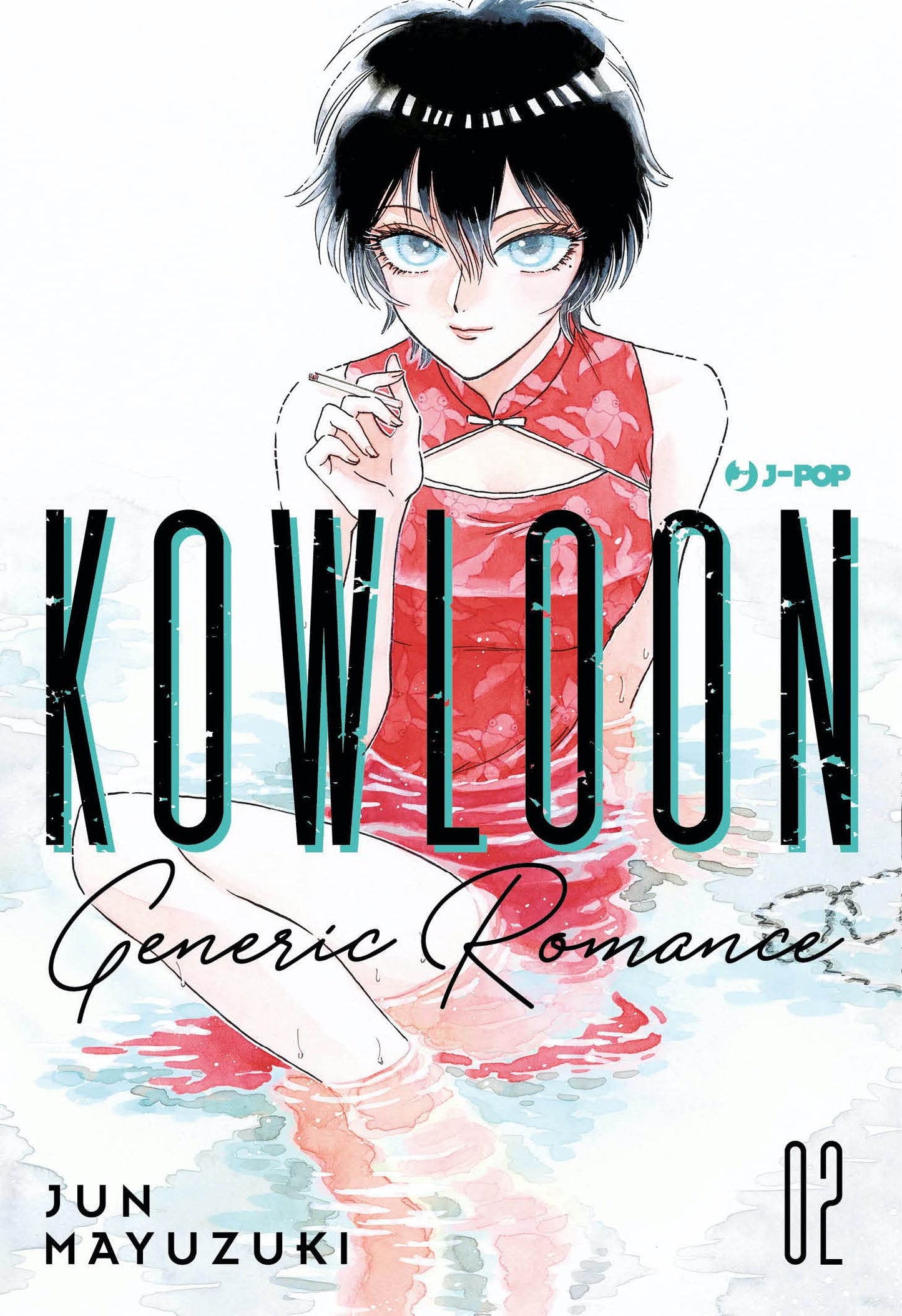 Kowloon Generic Romance 2 – Jpop – Italiano