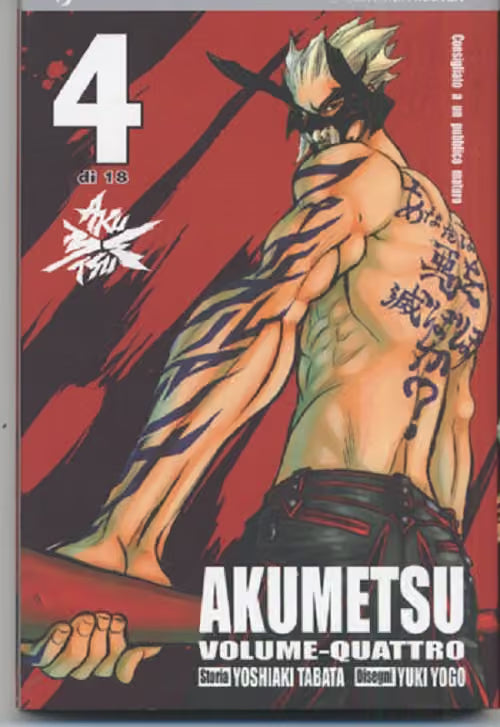 Akumetsu 4 - Jpop - Italiano
